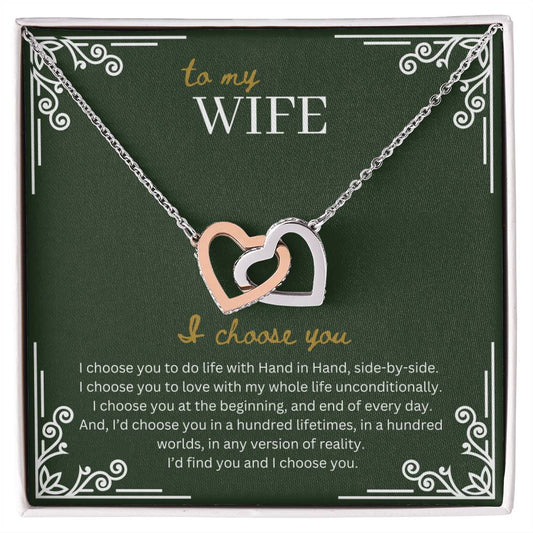 To My Wife | Interlocking Hearts necklace